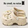 Women's Summer Thick-Soled Height-Increasing Perforated Beach Shoes – Lightweight EVA Material for Comfort and Durability.