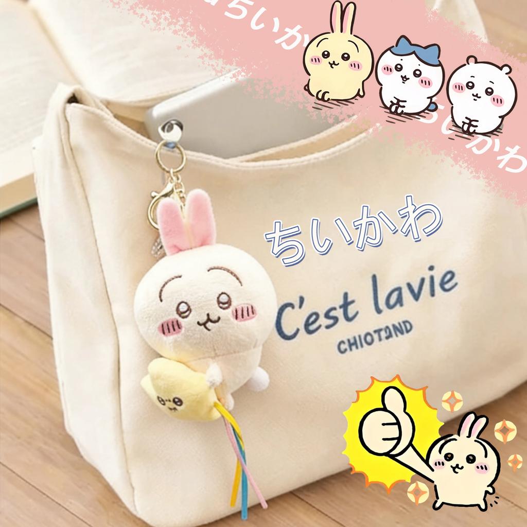 Japanese Chiikawa Hachiware Usagi Plush Pendant Cute Cartoon Hanging Doll Keychain Toy
