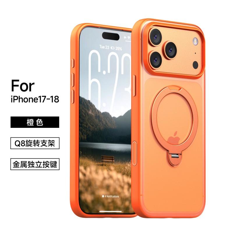 Magnetic Rotating Phone Case With Hidden Kickstand IPhone 17 Pro Max 18 TPU Anti-Drop Cover Slim Design