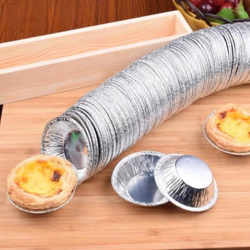 

Disposable Large Aluminum Foil Egg Tart Molds