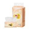 Xinxianyin 3-Ply Facial Tissues, 120 Pulls