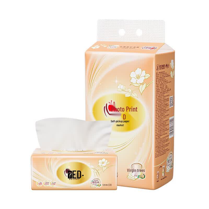 Xinxianyin 3-Ply Facial Tissues, 120 Pulls