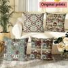 Vintage Floral Grape Print Pillow Covers Pattern Cushion Cover Suitable for Sofa Bedroom Car Pillow Cover