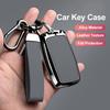 Zinc Alloy Leather Car Key Fob Case For Volkswagen Polo Tiguan Passat Beetle Scirocco Golf Jetta Lavida Skoda Octavia Key Fob