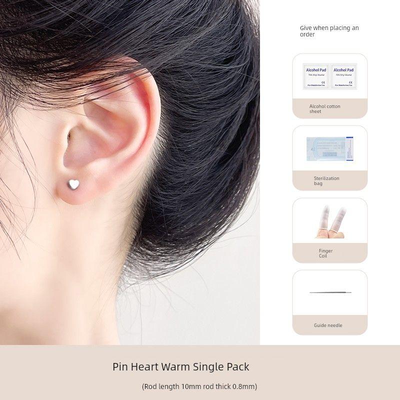 

Niche Style F136 Medical Flats Ear Studs Elegant Titanium Alloy [Single Pack (Heart)] 0.8 Thick Rod 10mm Long