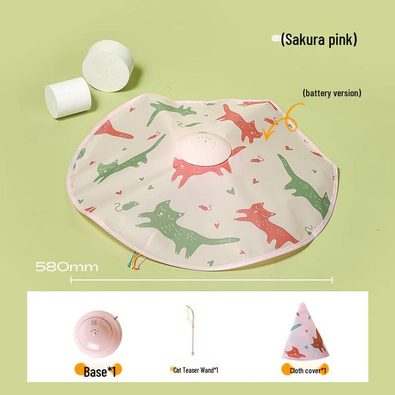 Smart Automatic Cat Turntable Toy