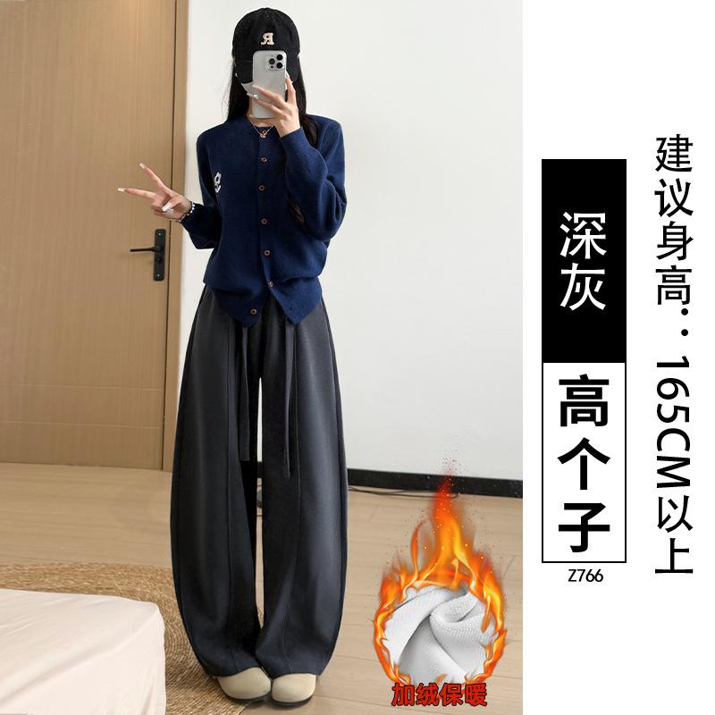 White Wide-leg Pants Women's New Autumn Velvet Thickened Loose Lazy Wind Straight Casual Corduroy Pants