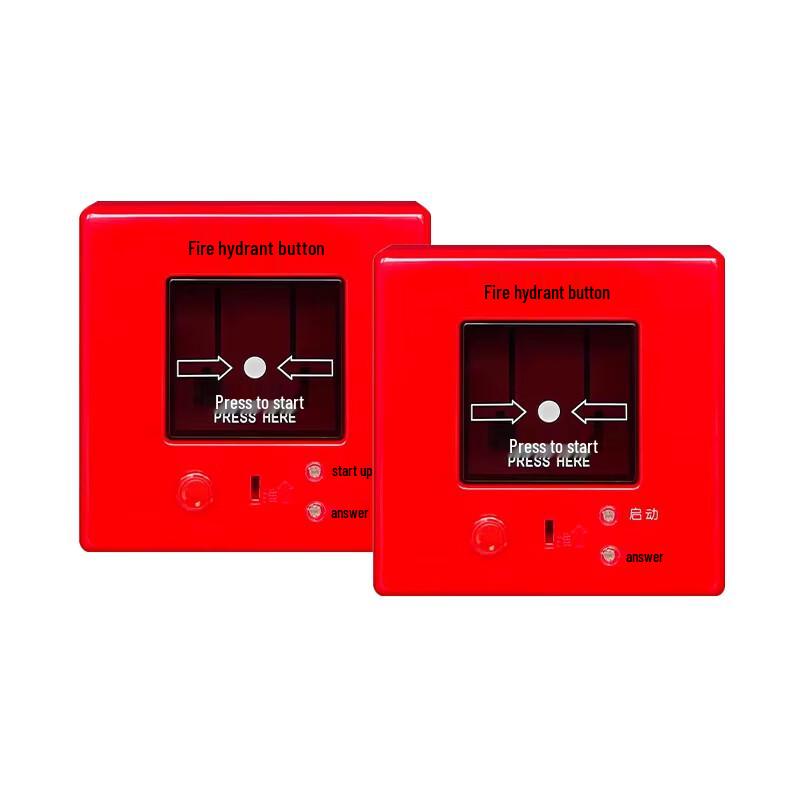 Fire Alarm Call Point