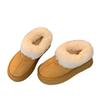 White thick-soled fur integrated warm snow boots women's shoes 2025 new autumn and winter plush thickened fluffy shoes