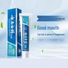 Yunnan Baiyao Mint Gum Care Toothpaste
