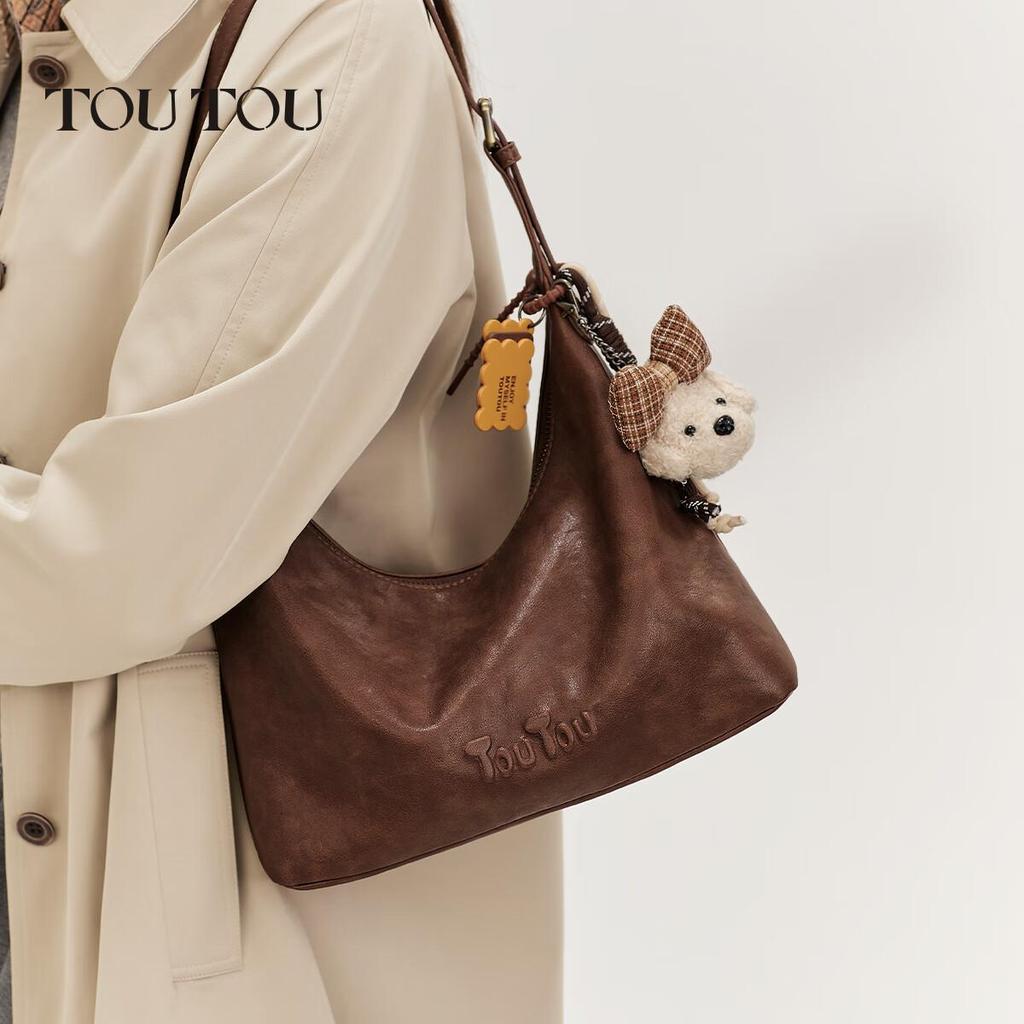 Toutou Leather Shoulder Bag, Crossbody Bag, Tote Bag, Travel Bag, Small Size, Brown