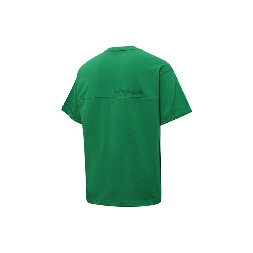 Puma Solid Color Letter Embroidery Casual Round Neck Short Sleeve T-Shirt Unisex Tops Green 536540-86