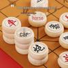 High-End Solid Wood Xiangqi Set with Extra Large Board for All Ages