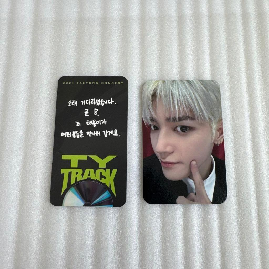 Used NCT Taeyong Solo Concert TY TRACK VIP Limited Benefit Photocard Slogan