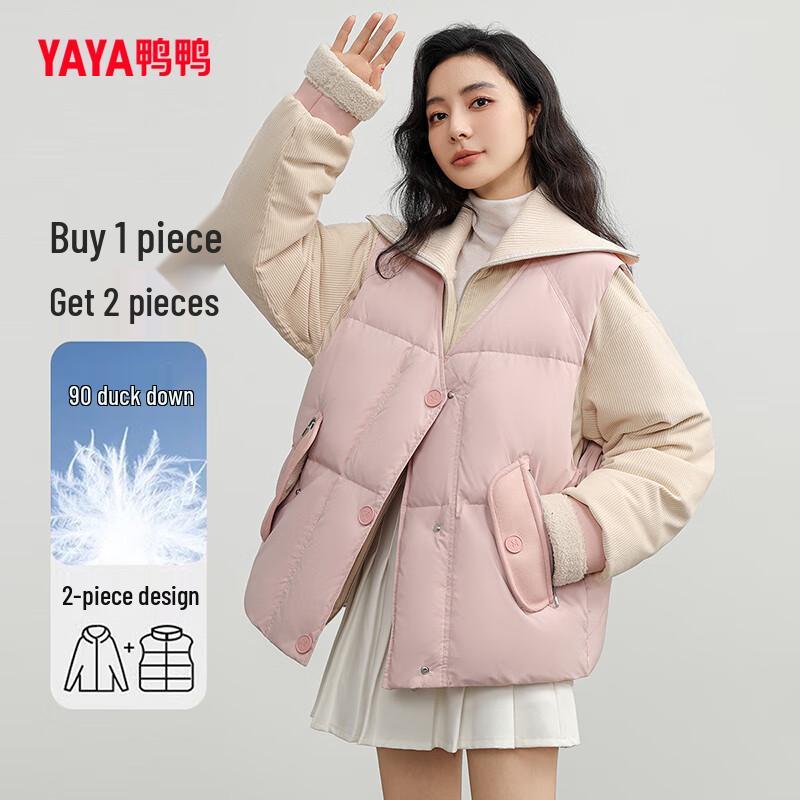 Yaya Women's Solid Color Detachable Lapel Winter Down Jacket