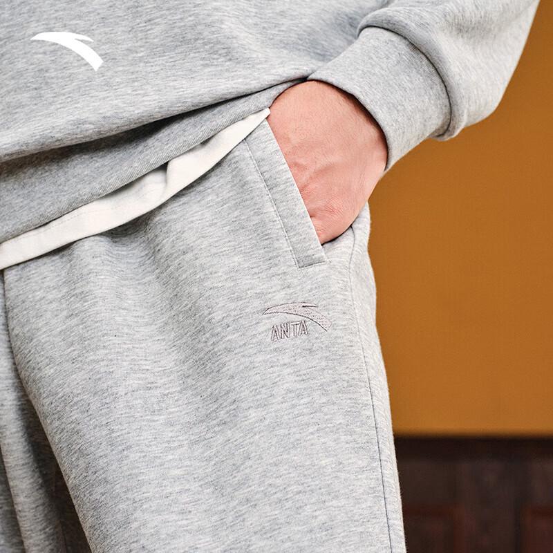 Anta Men's Tapered Knit Sports Pants