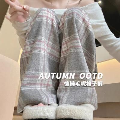 Soft Waxy Woolen Plaid Pants Women's Autumn and Winter Loose Meat Covering and Thin Loose Lazy Straight Wide-leg Casual Pants