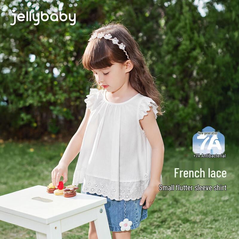 JELLYBABY French Flutter Sleeve Girls Pullover Shirt 120