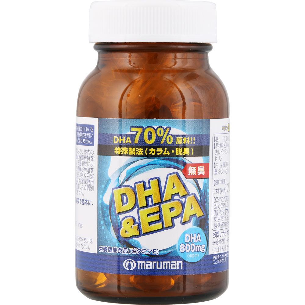 Marman H&B Odorless DHA & EPA 120 Capsules Cerebral Blood Flow Life Improvement Cerebral Blood Flow