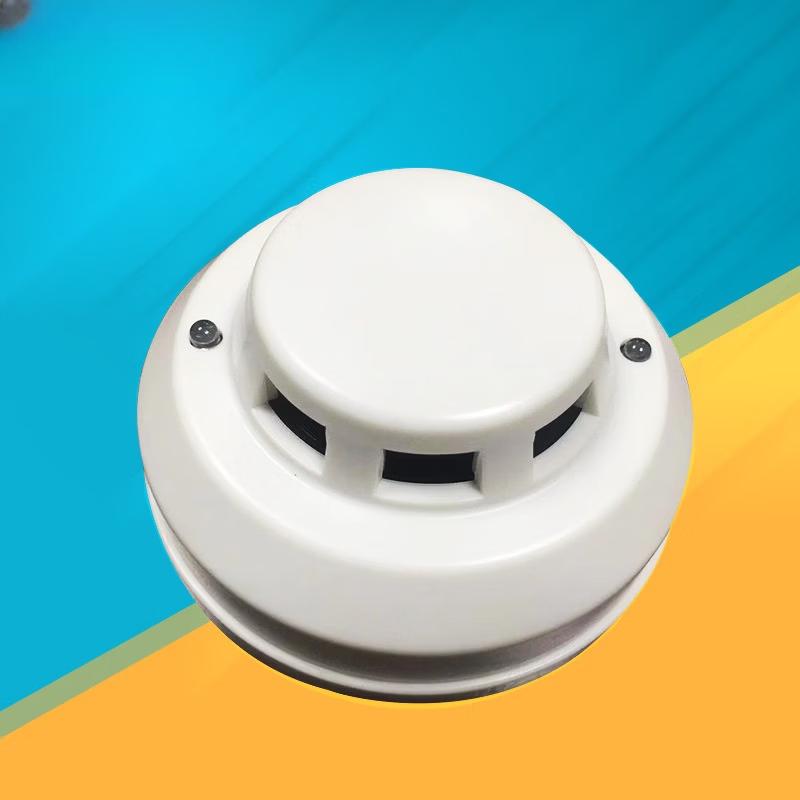 Smart Photoelectric Smoke Detector Standard