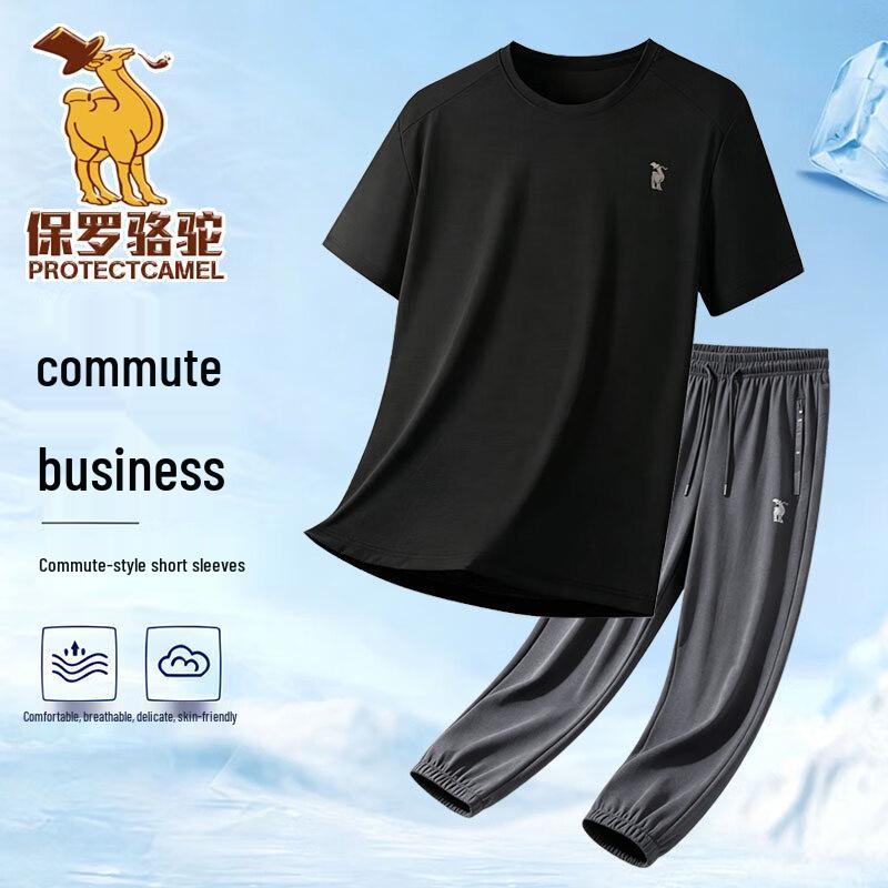 

Men s Summer Casual Short-Sleeve Sport Suit 4XL