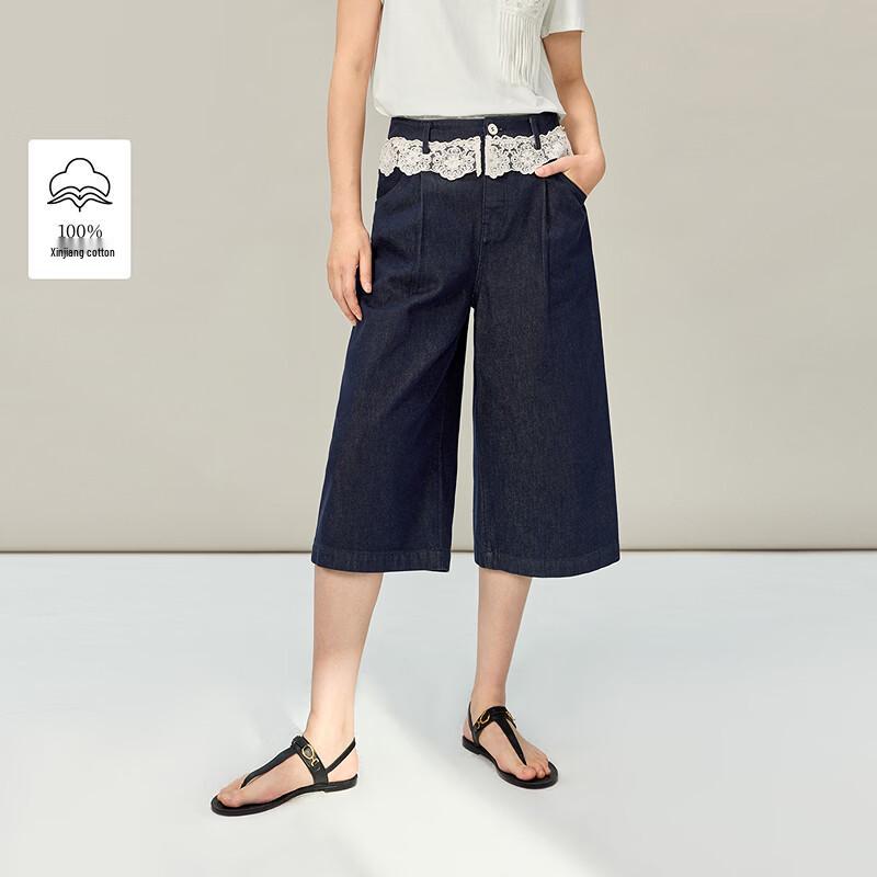 INMAN Women s Wide-Leg Cropped Jeans with Lace Hem 29