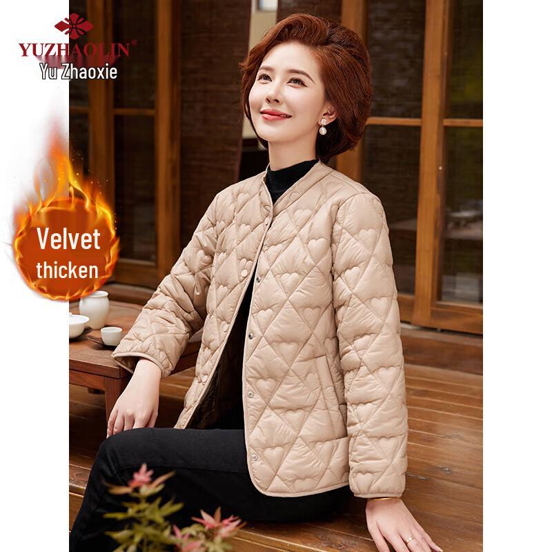 

Yuzhaolin Women s Winter Cotton Coat Y244M1016 XL (105-120 jin)