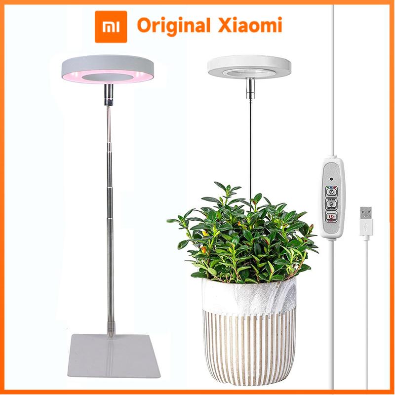 Xiaomi LED Grow Light Full Spectrum Plant Lamp Adjustable Dimmable Growing Lamp LED Hydroponics Lamp with Timer for Indoor Plants Light