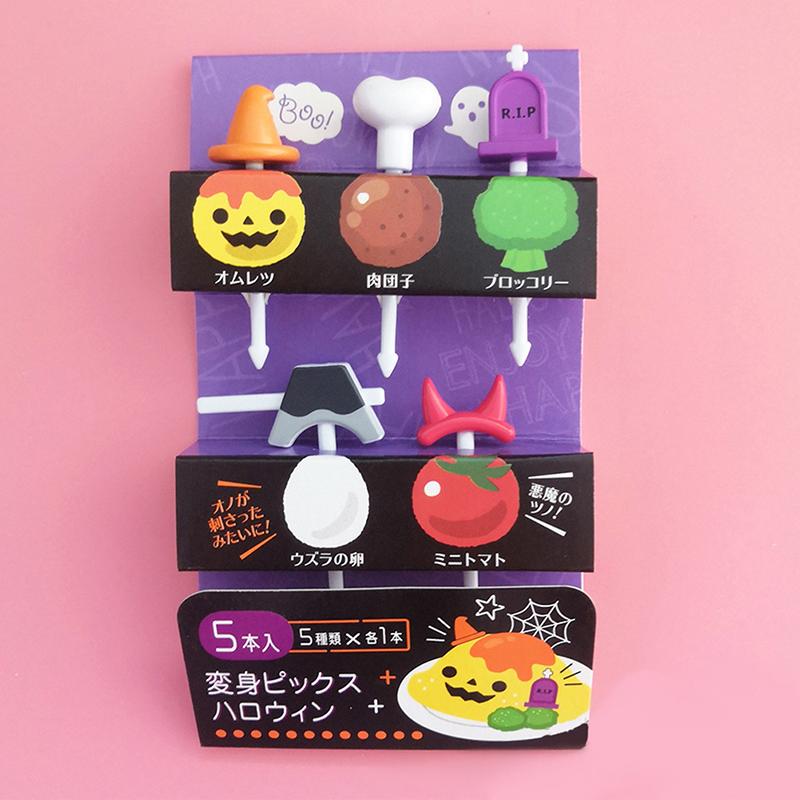 Cute School Supplies Fruit Fork Mini Cartoon Children Snack Cake Dessert Pick Toothpick Bento Lunches Party Decoration