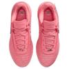 Nike LeBron 20 EP 'Pink Diamond' Men's DJ5422-600