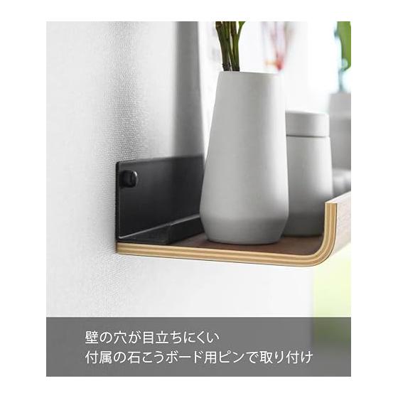 Yamazaki Jitsugyo [Gypsum Board Tweezers and Wood Screws Included] Compatible with Gypsum Board Walls, Shinto Altar, Shinto Tools Set, Brown Shinto