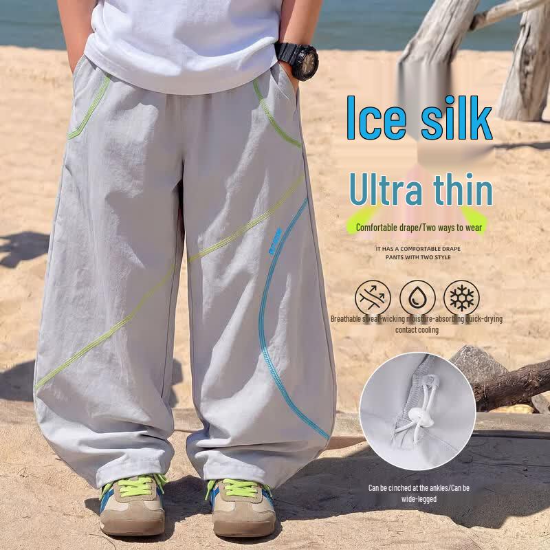 Moonkids Boys Summer Short-Sleeve & Mosquito-Proof Pants Set 150 cm