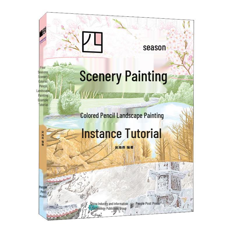 Four Seasons Landscape Color Pencil Tutorial Book