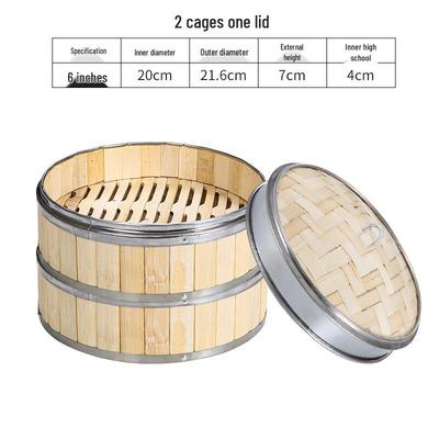 Commercial Stainless Steel & Bamboo Dim Sum Steamer Set