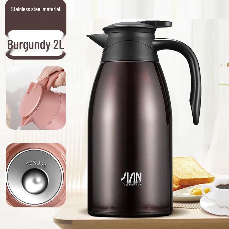 Fuguang Jianpai Xinmu Stainless Steel Vacuum Thermos Pot