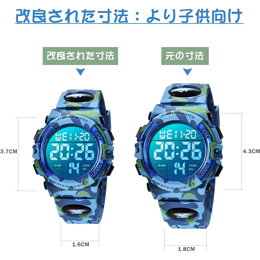 Kids Digital Sports Watch for Boys, 50m Waterproof, Dual Time, LED Display