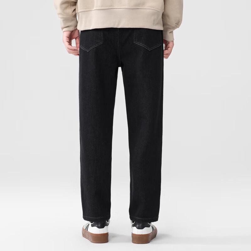 Men's Retro Washed Loose Straight-Leg Denim Jeans