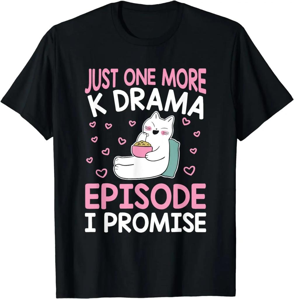 Nur noch eine Folge, versprochen Koreanisches Drama K-Pop K-Drama T-Shirt Damen Kleidung Grafische T-Shirts Ästhetisches Lustiges T-Shirt Baumwolle