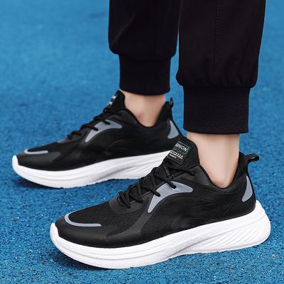 New Breathable Speed Running Shoes Men Marathon Sports Casual Sports Shoes Light Outdoor  Lightweight Hiking Shoes