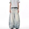 American Retro Washed Baggy Scimitar Wide-leg Jeans Summer New Loose Deconstruction Design Long Pants
