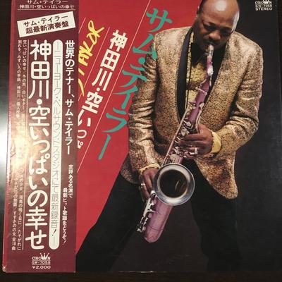 LP Record SAM THE MAN TAYLOR  Kandagawa GW7058 CROWN 1973 Japan Obi Jazz Used