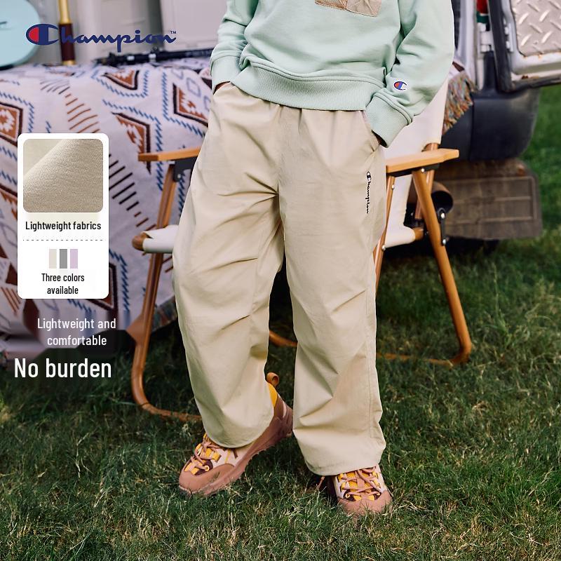 Champion Kids' Casual Paratrooper Joggers