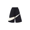 Herren Swoosh Gewebte Wasserabweisende Freizeitshorts Schwarz FB7870-010