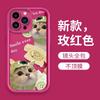 Popular cute cat Apple phone case iPhone15Pro all-inclusive mirror for Xiaomi Mi 13 phone case