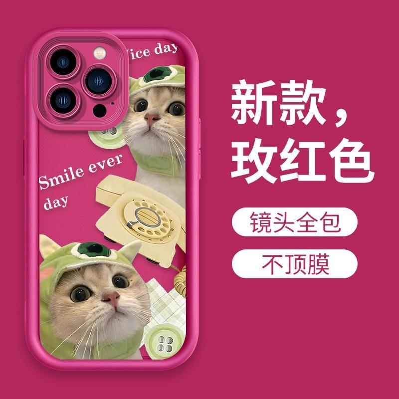 Popular cute cat Apple phone case iPhone15Pro all-inclusive mirror for Xiaomi Mi 13 phone case
