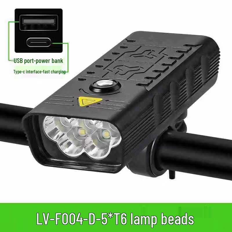 Su Hua Wei USB Rechargeable LED Bicycle Headlight