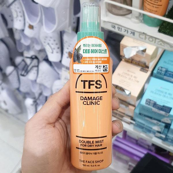 

The Face Shop Damage Clinic Double Mist 150ml One thing