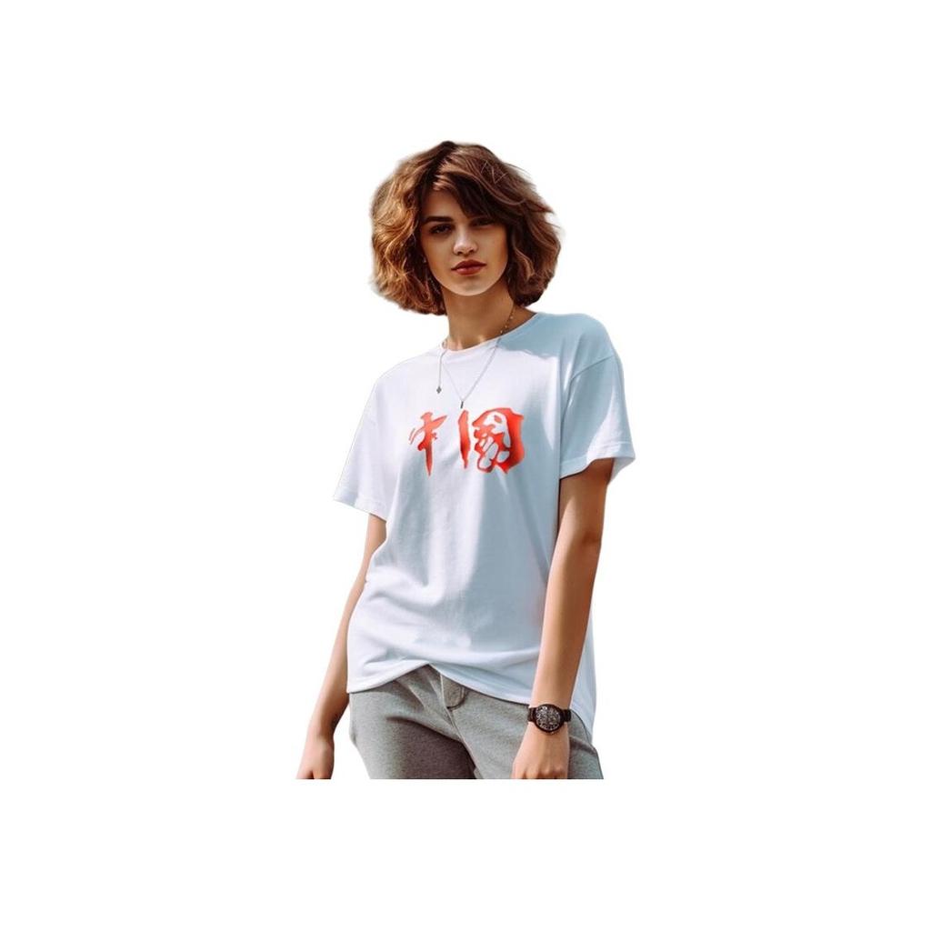 Li-Ning Logo Graphic Chinese Character Print Loose Round Neck Short Sleeve T-Shirt Unisex Tops White AHST463-1