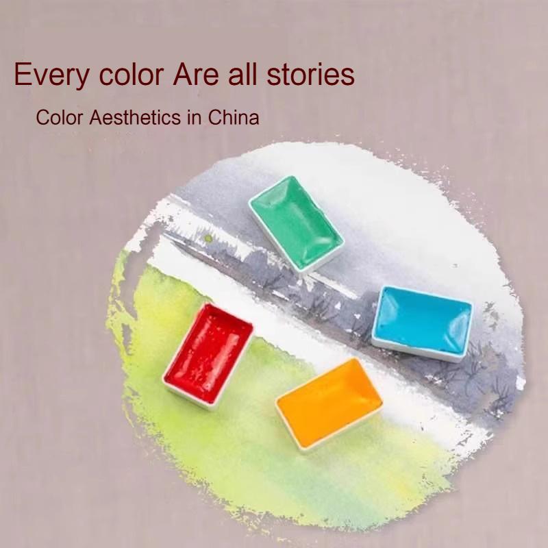 Chinesische Malpigmente 12/24 Farben Klassische Kunst Feste Pigmente Tragbar Traditionelle Chinesische Malerei Zeichenkunstbedarf