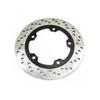 240mm Motorcycle Rear Brake Disc For Suzuki GW 250 Inazuma 250 GSR600 06-10 GSF 650 Bandit 05-16 GSX650F 08-16 GSR750 11-16